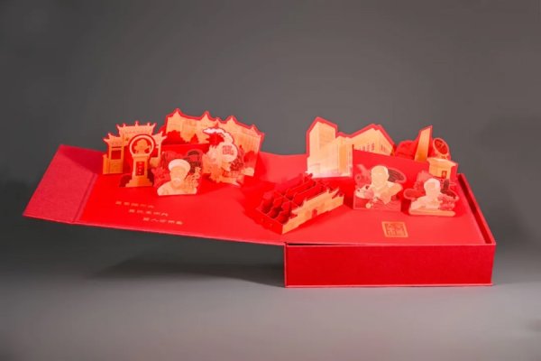 股票配資網(wǎng)站導(dǎo)航 名校錄取通知書開(kāi)盒：藏著一滴水，還有一捧沙，“交大運(yùn)”錄取函來(lái)了